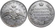 1 rouble 1814 year