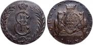 10 копеек 1781 года