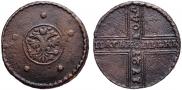 5 копеек 1727 года