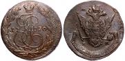 5 kopecks 1770 year