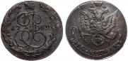 5 копеек 1782 года