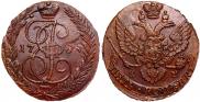 5 копеек 1788 года