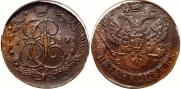 5 kopecks 1788 year