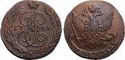 5 копеек 1789 года
