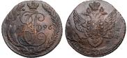 5 копеек 1796 года