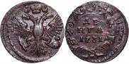 Denga 1731 year