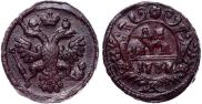 Денга 1737 года