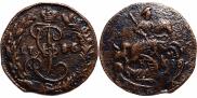 Denga 1786 year