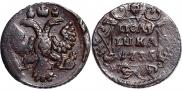 Полушка 1735 года