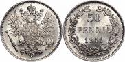 50 пенни 1911 года