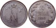 50 пенни 1914 года