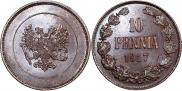10 pennia 1917 year