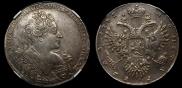 1 рубль 1732 года