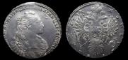 1 rouble 1735 year