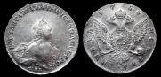 1 рубль 1756 года