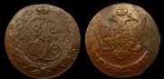 5 kopecks 1763 year