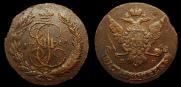 5 копеек 1764 года