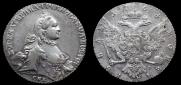 1 рубль 1764 года