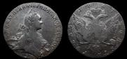 1 rouble 1767 year