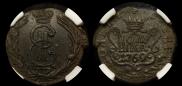 Полушка 1769 года