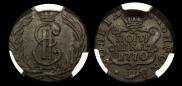 Polushka 1770 year