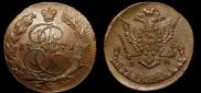 5 kopecks 1771 year