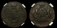 1 копейка 1771 года