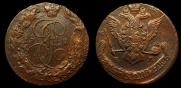 5 kopecks 1772 year