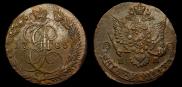 5 копеек 1785 года