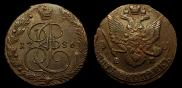 5 копеек 1786 года