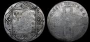 1 рубль 1798 года