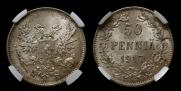 50 пенни 1917 года
