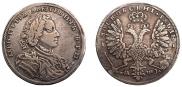 1 rouble 1707 year