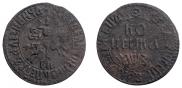1 копейка 1707 года