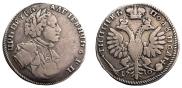 Polupoltinnik 1710 year