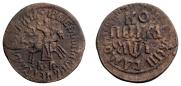 1 kopeck 1710 year