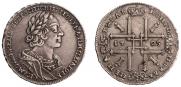 1 рубль 1725 года