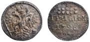 Grivna 1726 year