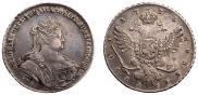 1 рубль 1738 года