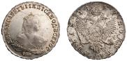 1 rouble 1749 year