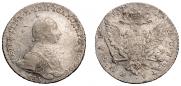 1 rouble 1762 year