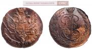 5 kopecks 1788 year