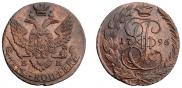 5 копеек 1796 года