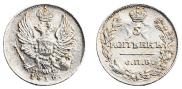 5 копеек 1816 года