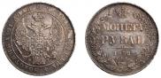 1 рубль 1832 года