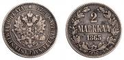 2 markkaa 1865 year