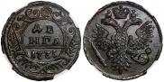 Denga 1735 year