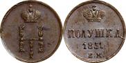 Polushka 1851 year