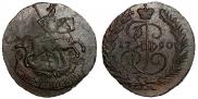 2 kopecks 1790 year