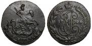 2 kopecks 1795 year